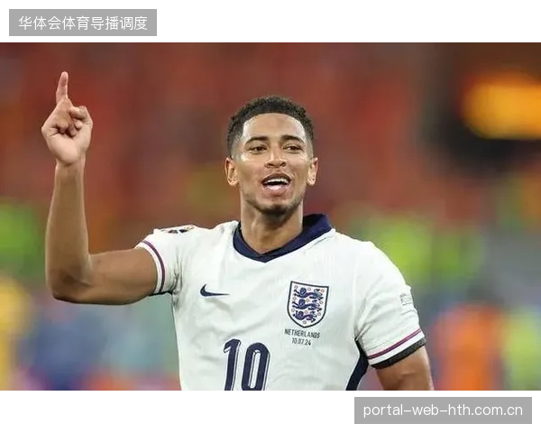 贝林厄姆已成英格兰中场枢纽，其持球推进能力是三狮军团进攻的变量