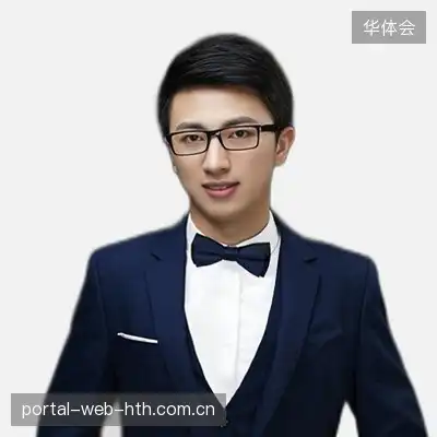 高远