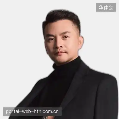 萧鑫